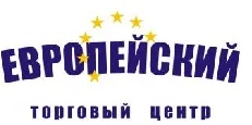 ТЦ Европейский
