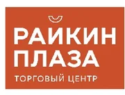ТЦ Райкин Плаза